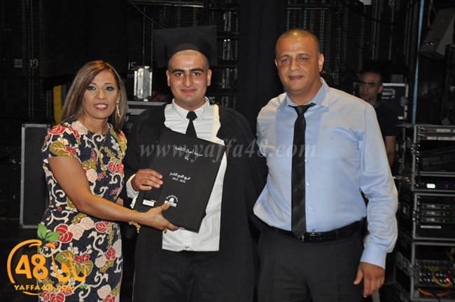 ajyala takhraaj (96).JPG